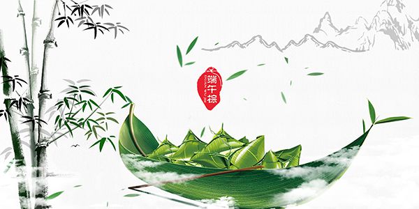 中國磨料磨具網2019年端午節放假通知