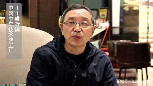 北京國際機床展即將開幕，虞行國對科技創(chuàng)新發(fā)表重要看法