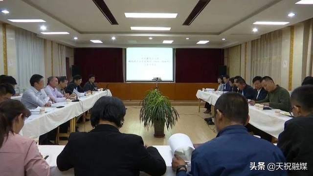 天?？h召開碳化硅產(chǎn)業(yè)發(fā)展規(guī)劃評審會 