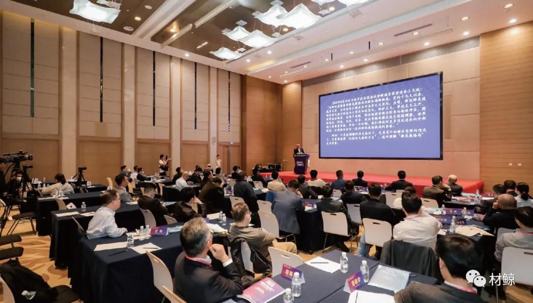 重要通知丨2021中國新材料產(chǎn)業(yè)發(fā)展大會暨CEO高峰論壇報名通道開啟