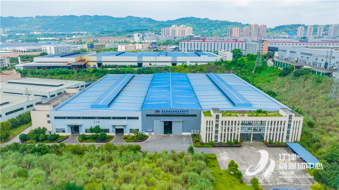 全區唯一！恒博機械入選“重慶市2024年制造業數字化轉型服務商”