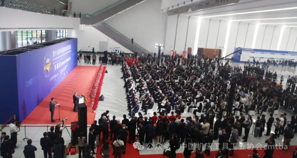 CIMT2025，全球最大規模機床工具專業展覽會在京開幕！